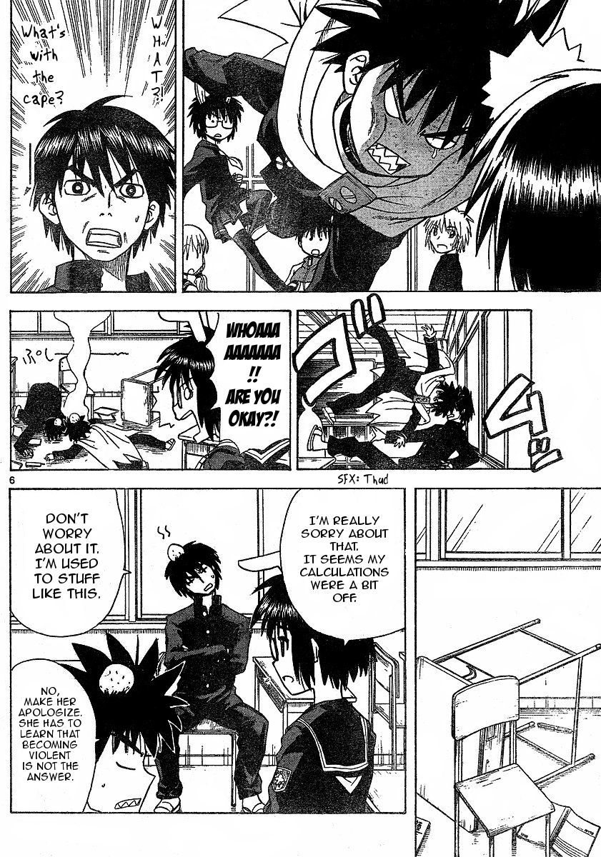 Hajimete no Aku Chapter 40 page 6 - Chapter 40: Training Mountain