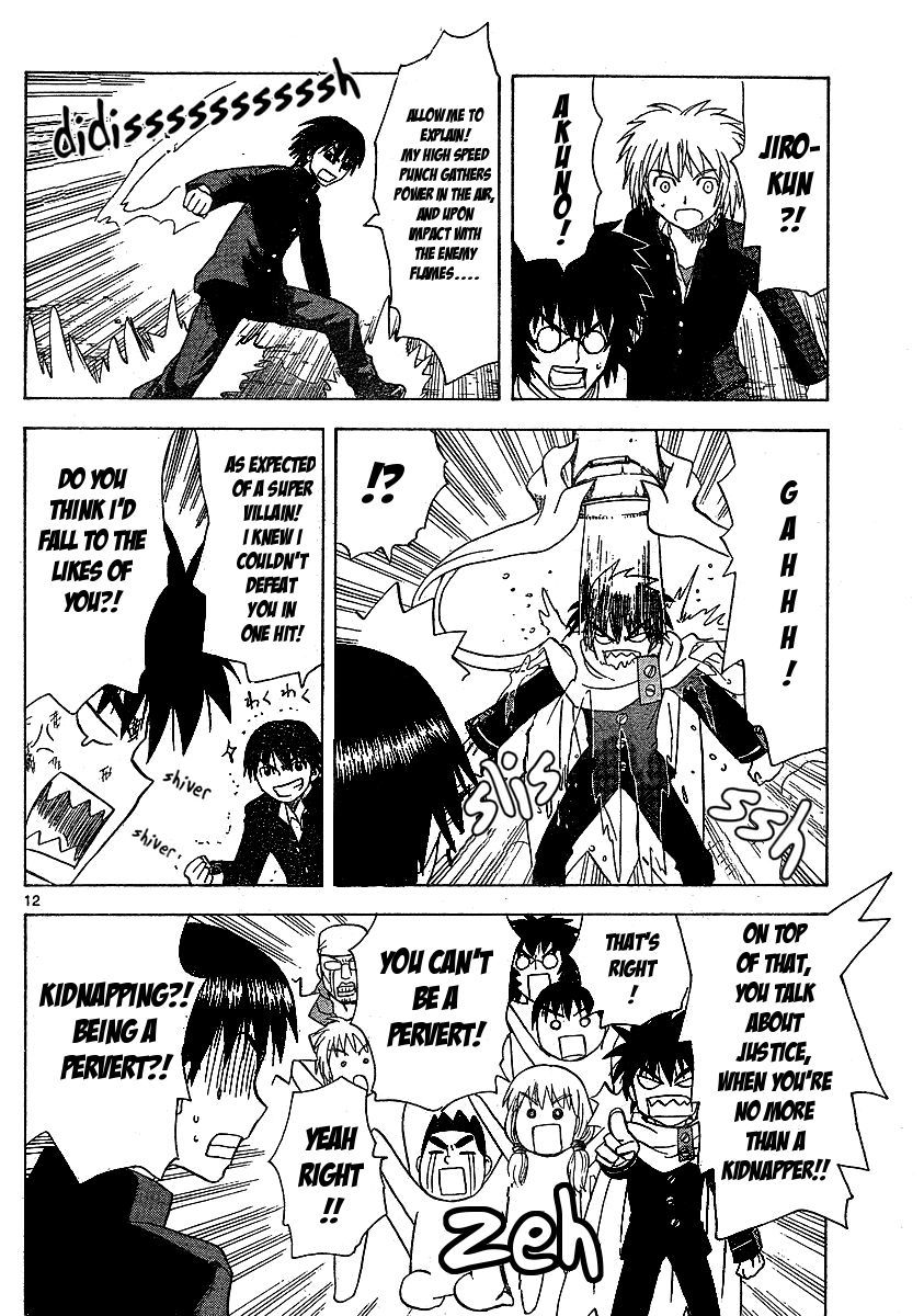 Hajimete no Aku Chapter 41 page 12 - Chapter 41: The Kusakabe Family