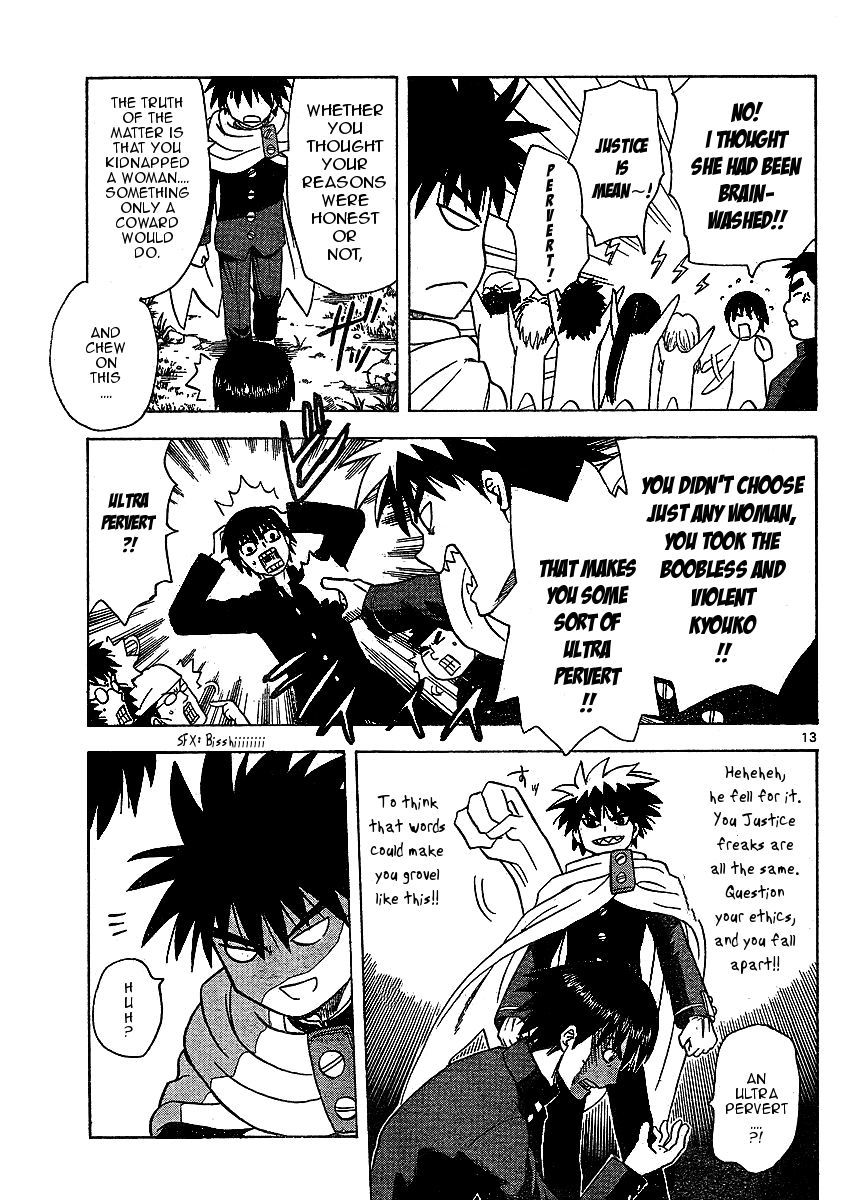 Hajimete no Aku Chapter 41 page 13 - Chapter 41: The Kusakabe Family