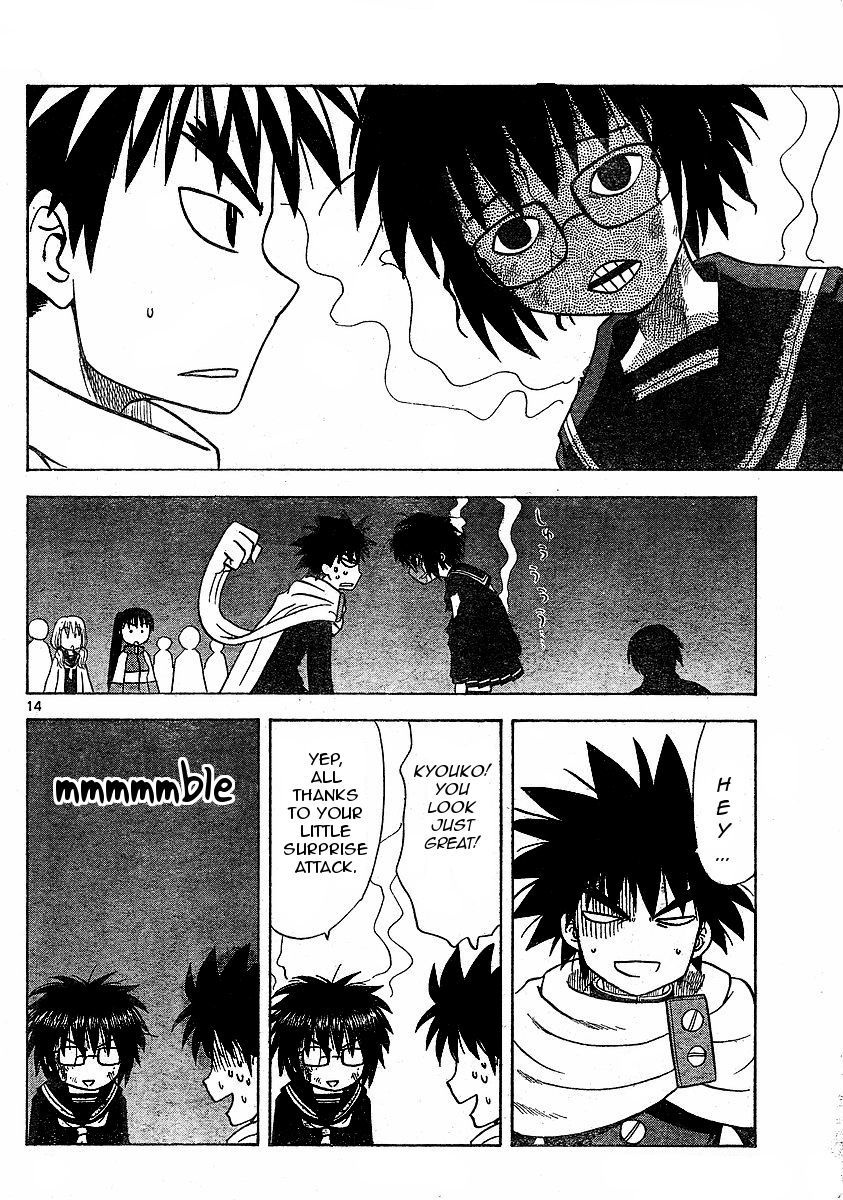 Hajimete no Aku Chapter 41 page 14 - Chapter 41: The Kusakabe Family
