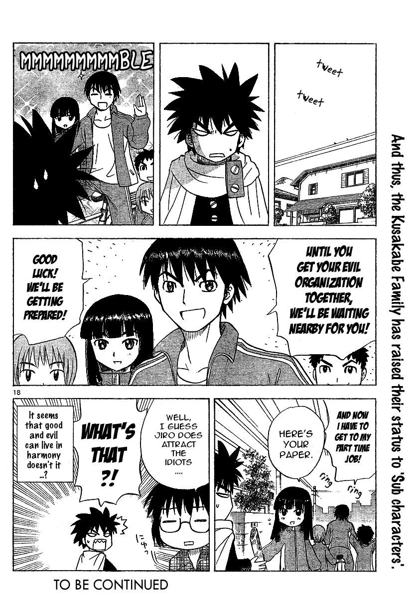Hajimete no Aku Chapter 41 page 18 - Chapter 41: The Kusakabe Family