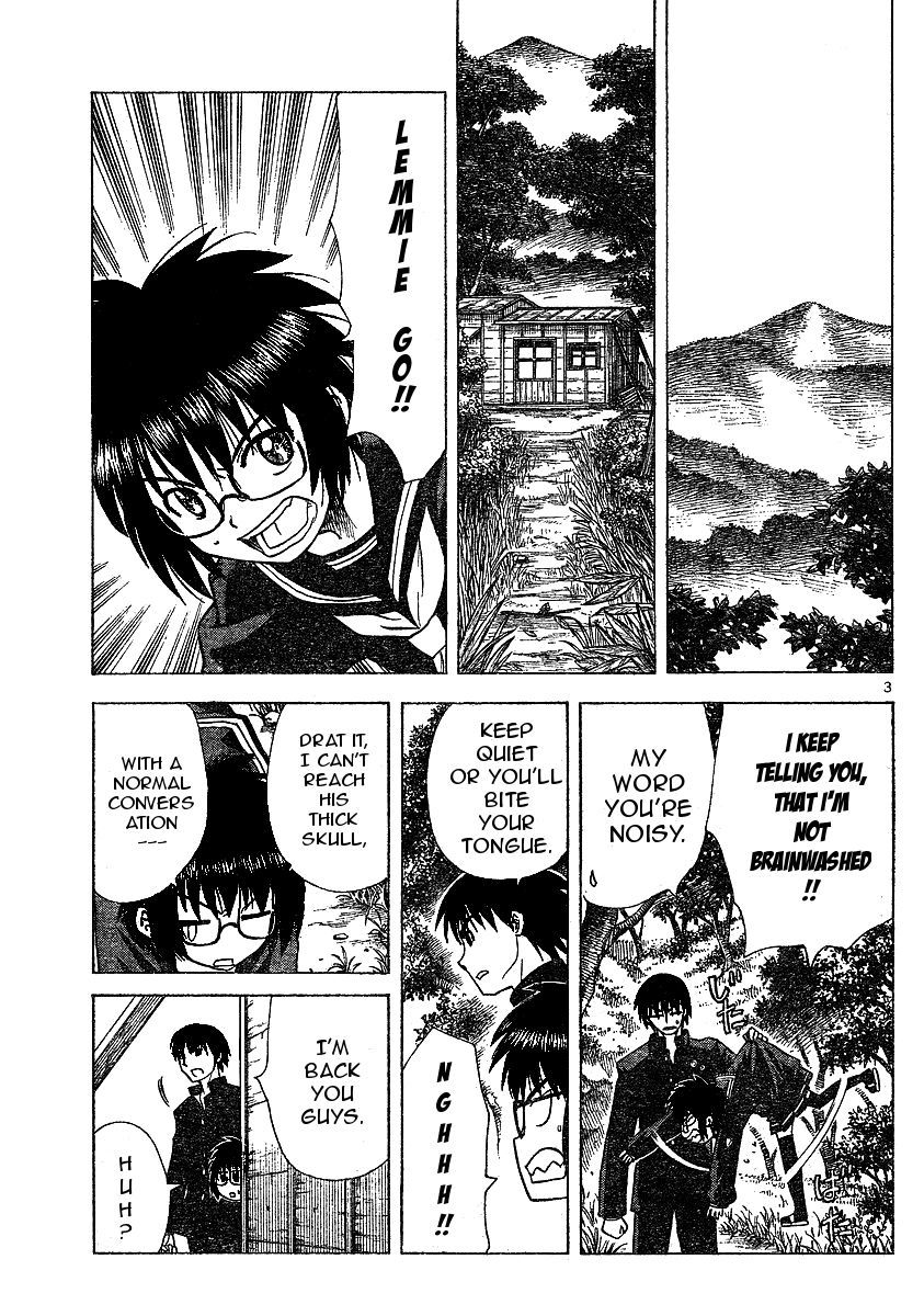 Hajimete no Aku Chapter 41 page 3 - Chapter 41: The Kusakabe Family