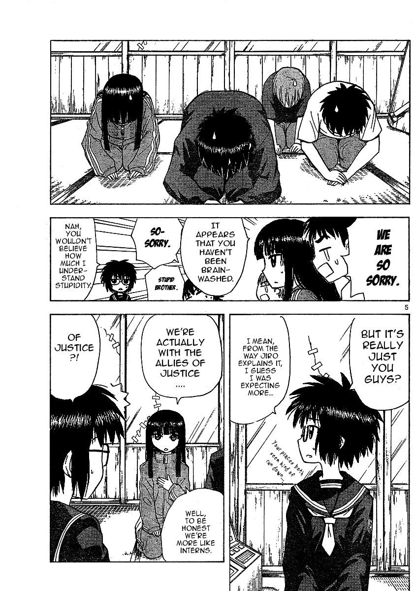 Hajimete no Aku Chapter 41 page 5 - Chapter 41: The Kusakabe Family