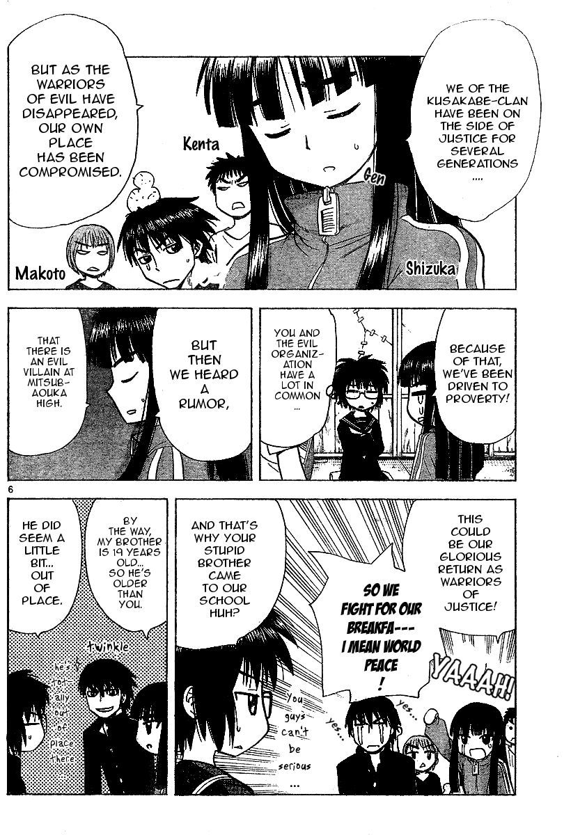 Hajimete no Aku Chapter 41 page 6 - Chapter 41: The Kusakabe Family