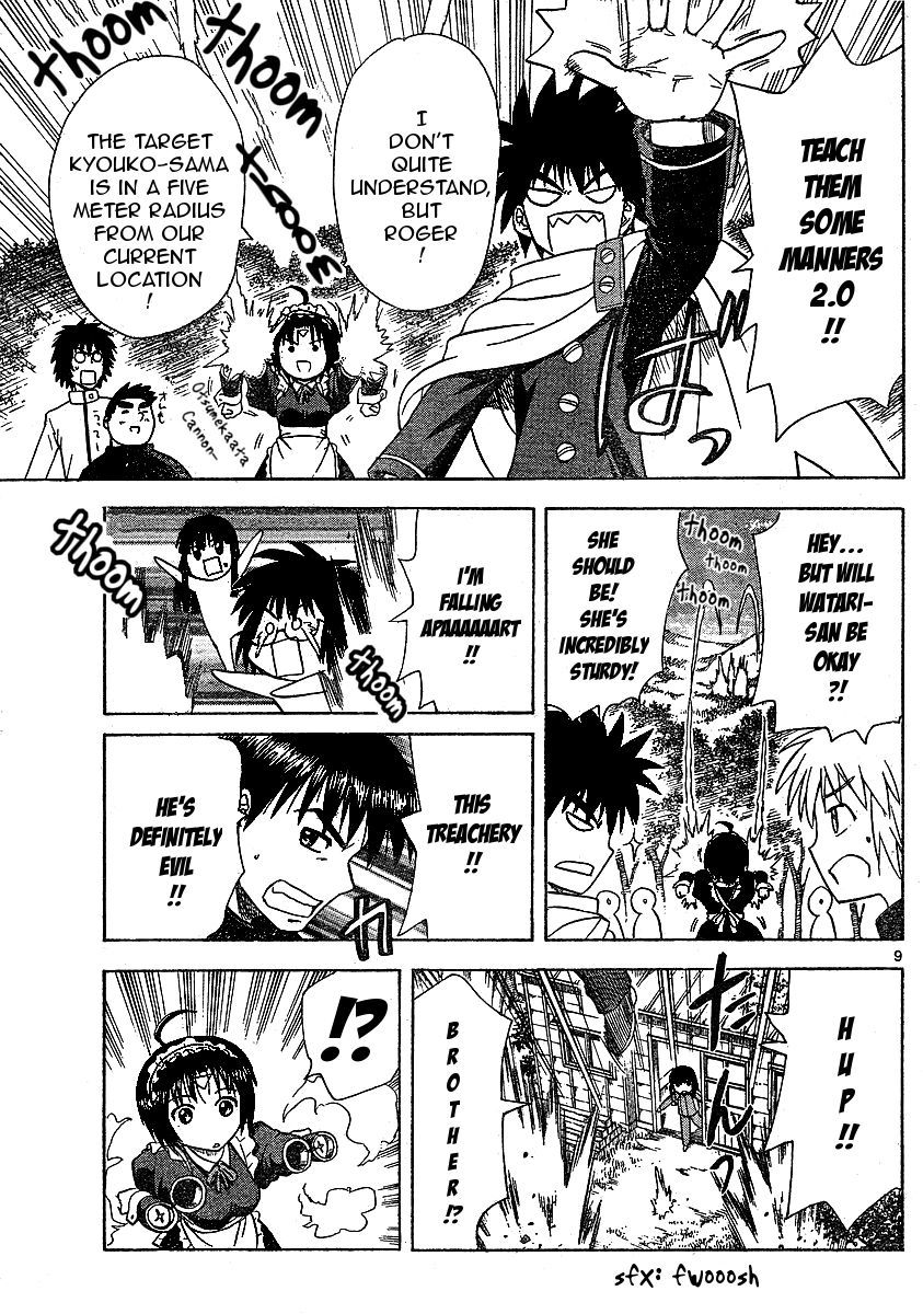 Hajimete no Aku Chapter 41 page 9 - Chapter 41: The Kusakabe Family