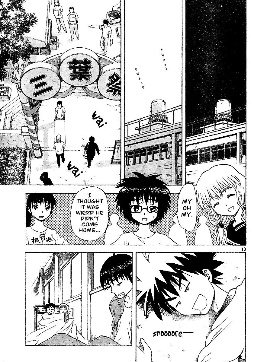 Hajimete no Aku Chapter 42 page 13 - Chapter 42: Sanyousai