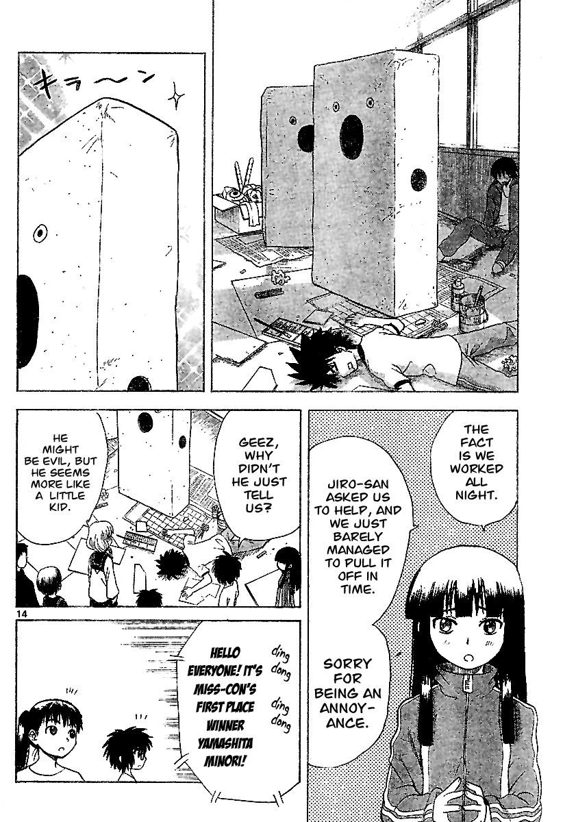 Hajimete no Aku Chapter 42 page 14 - Chapter 42: Sanyousai