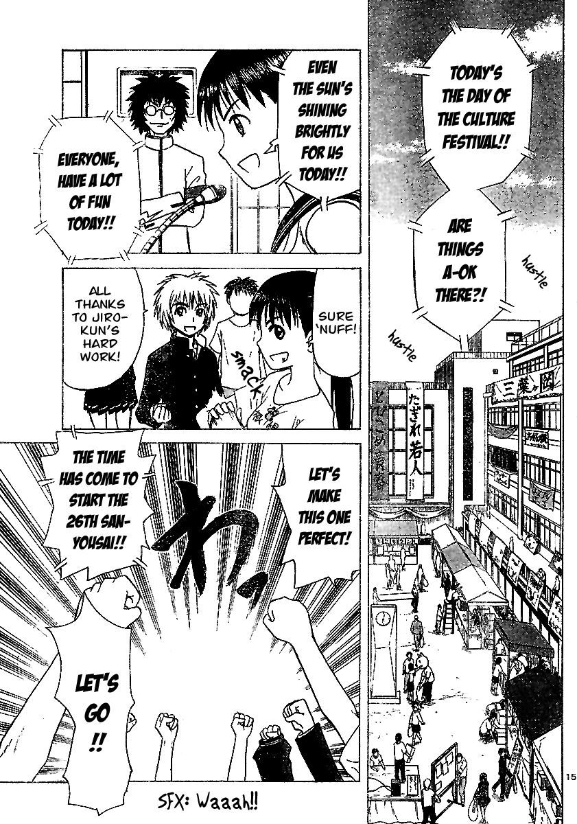 Hajimete no Aku Chapter 42 page 15 - Chapter 42: Sanyousai