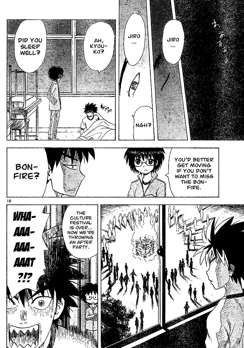 Hajimete no Aku Chapter 42 page 16 - Chapter 42: Sanyousai