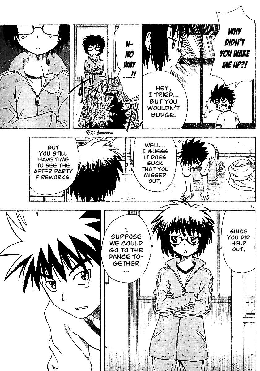 Hajimete no Aku Chapter 42 page 17 - Chapter 42: Sanyousai
