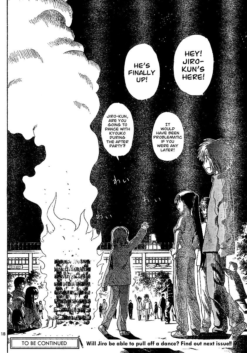 Hajimete no Aku Chapter 42 page 18 - Chapter 42: Sanyousai