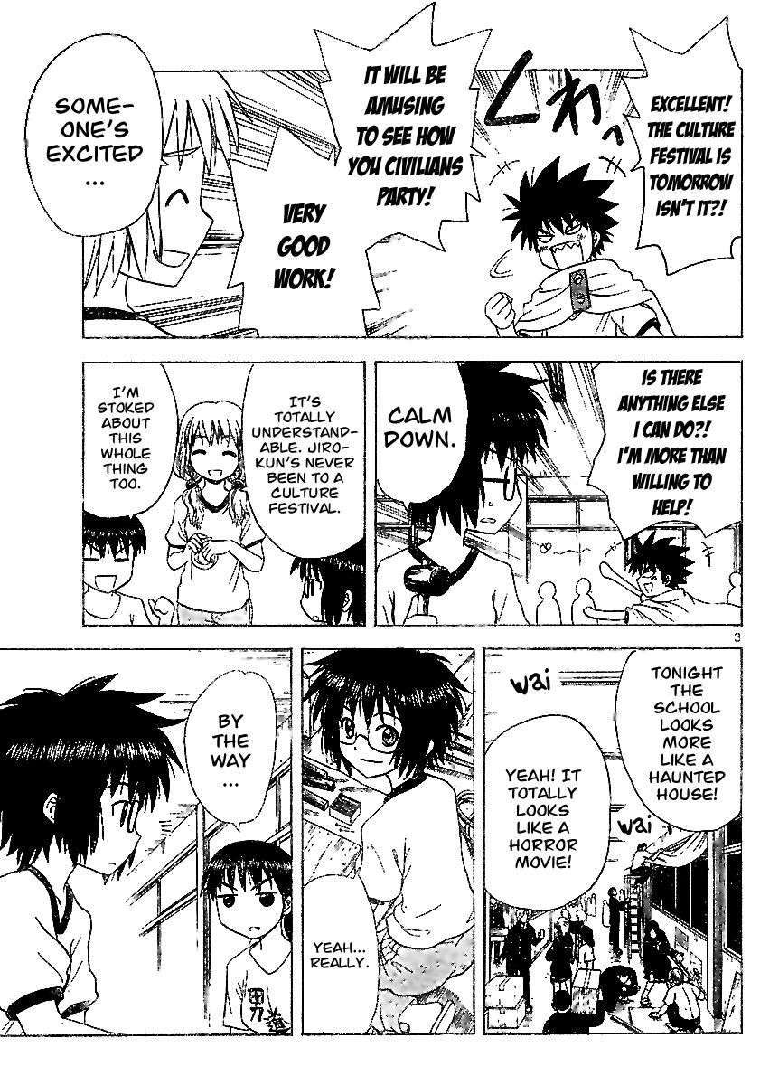 Hajimete no Aku Chapter 42 page 3 - Chapter 42: Sanyousai
