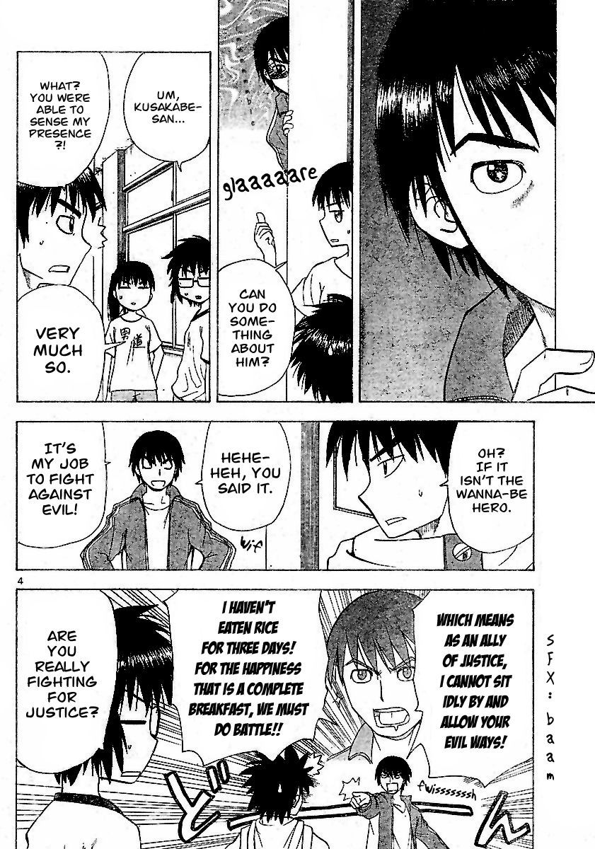Hajimete no Aku Chapter 42 page 4 - Chapter 42: Sanyousai