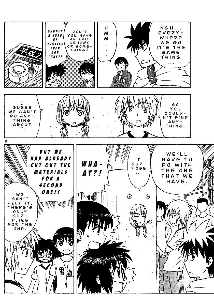 Hajimete no Aku Chapter 42 page 8 - Chapter 42: Sanyousai