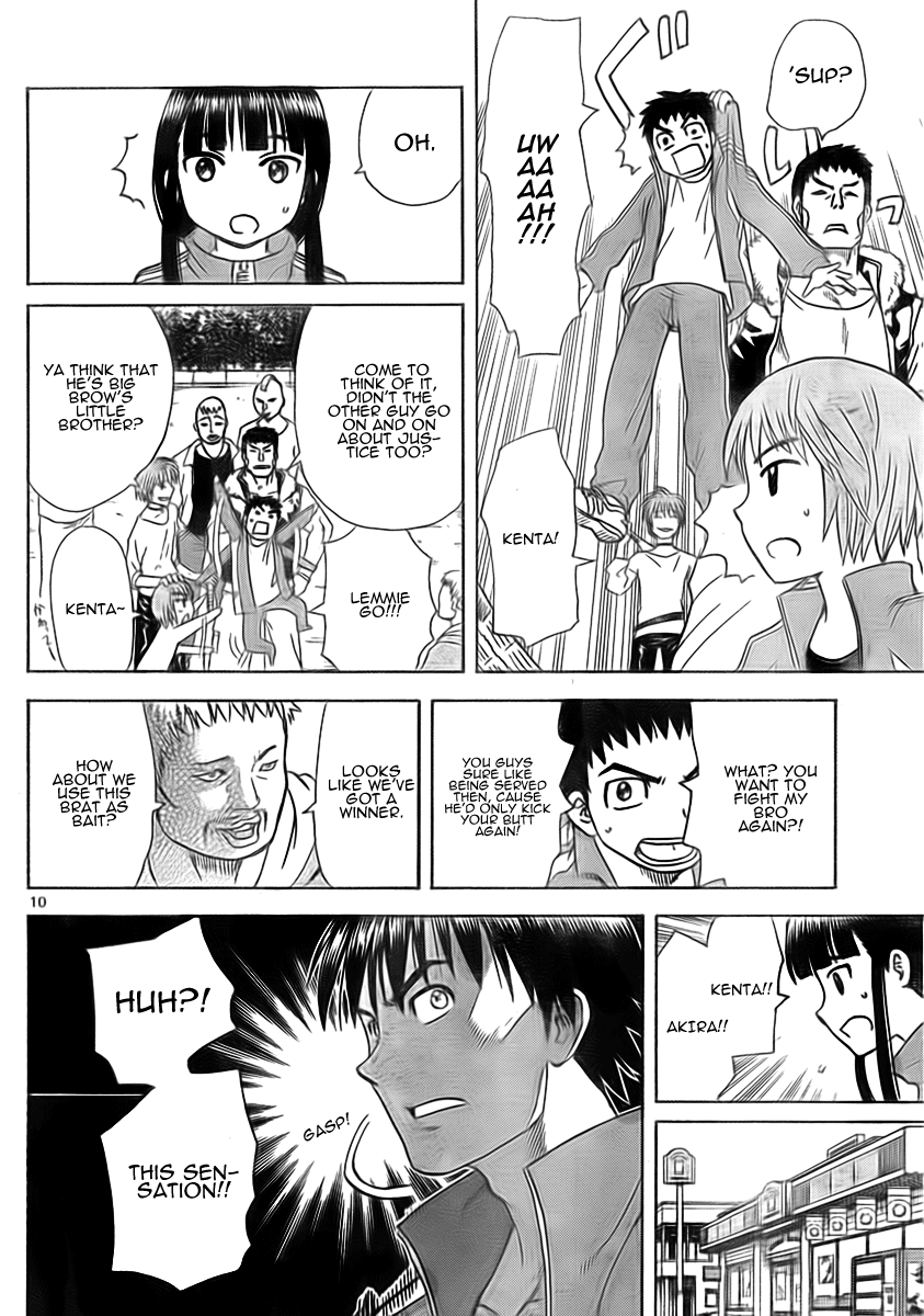 Hajimete no Aku Chapter 43 page 10 - Chapter 43: Observation Agents