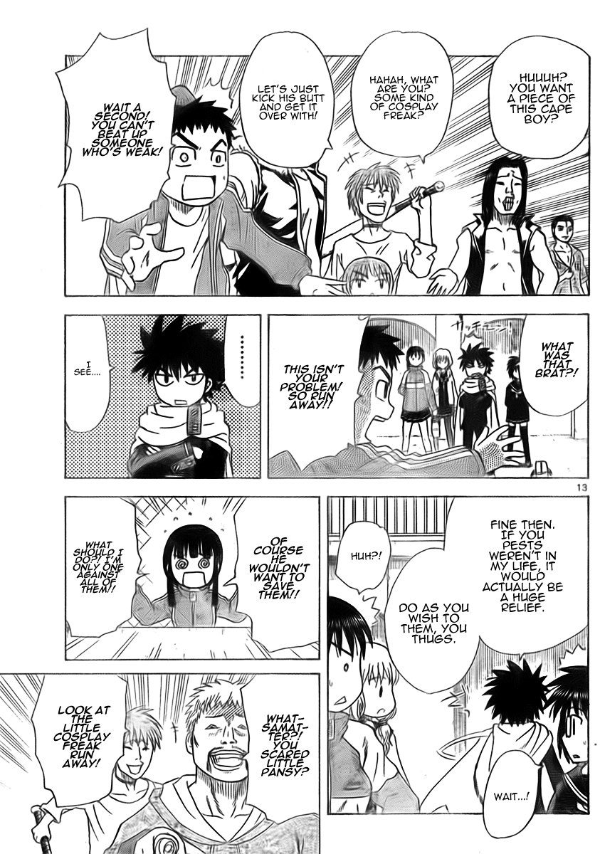 Hajimete no Aku Chapter 43 page 13 - Chapter 43: Observation Agents