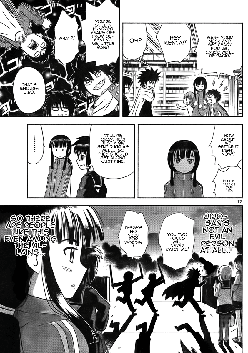 Hajimete no Aku Chapter 43 page 16 - Chapter 43: Observation Agents