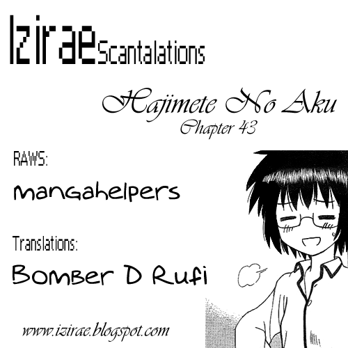Hajimete no Aku Chapter 43 page 18 - Chapter 43: Observation Agents