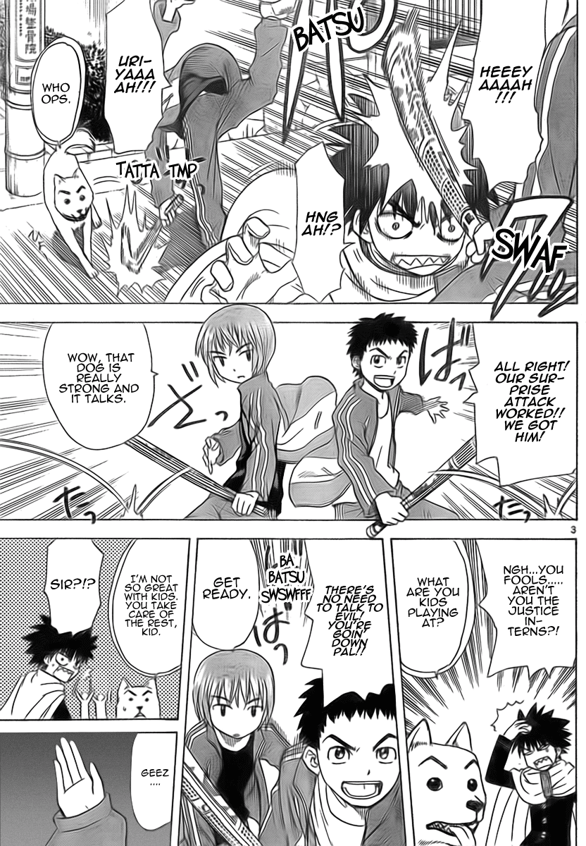Hajimete no Aku Chapter 43 page 3 - Chapter 43: Observation Agents