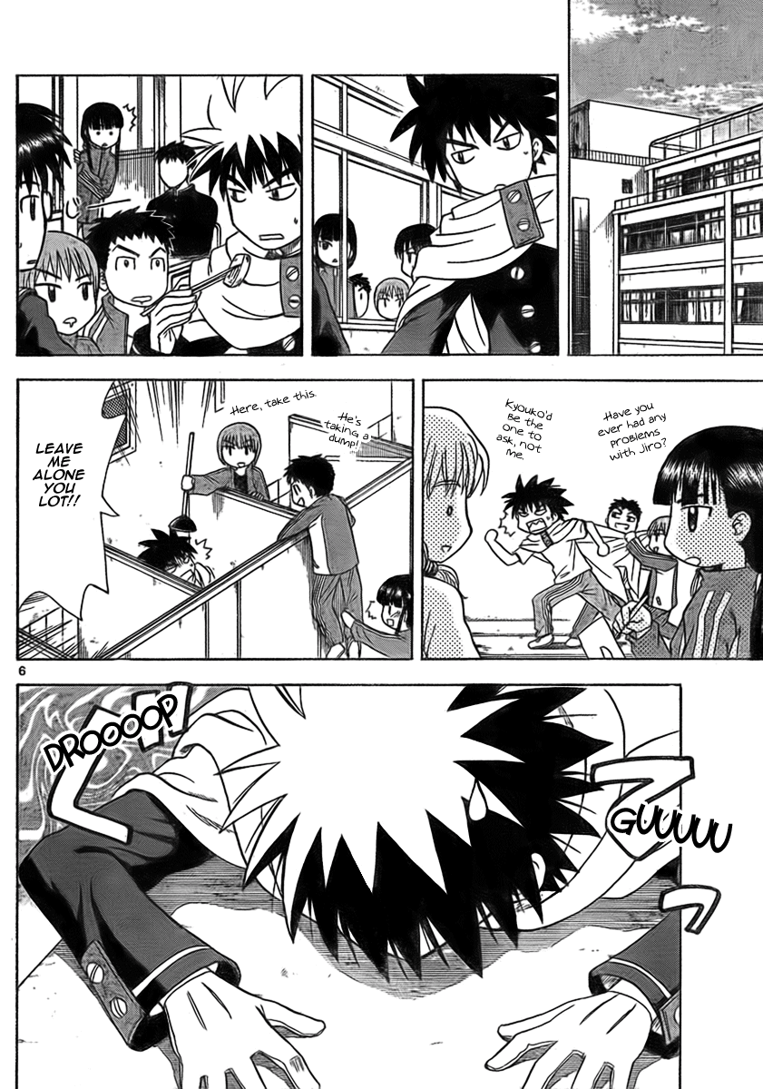 Hajimete no Aku Chapter 43 page 6 - Chapter 43: Observation Agents