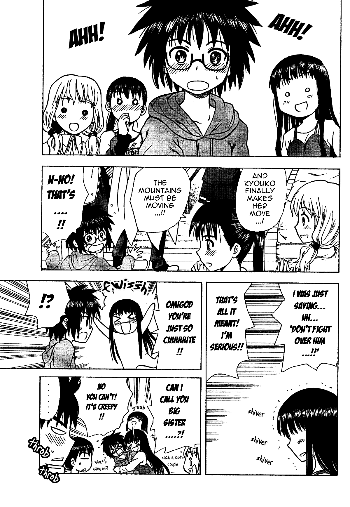 Hajimete no Aku Chapter 44 page 17 - Chapter 44: Delusion Divas