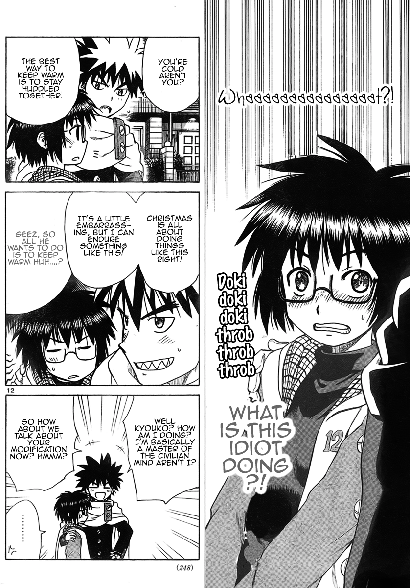 Hajimete no Aku Chapter 45 page 12 - Chapter 45: Holy Night
