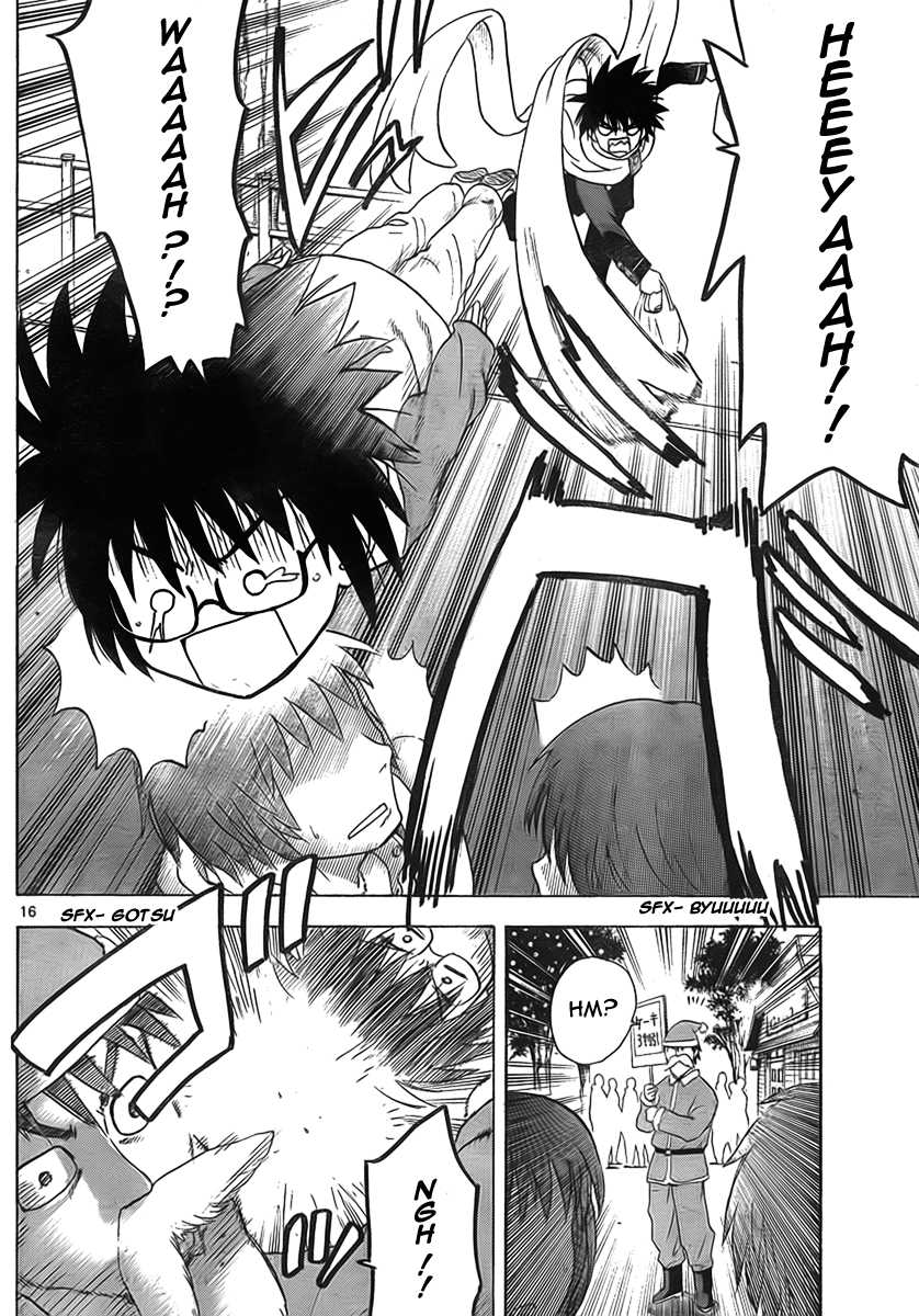 Hajimete no Aku Chapter 45 page 16 - Chapter 45: Holy Night