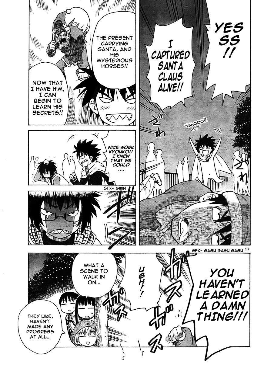 Hajimete no Aku Chapter 45 page 17 - Chapter 45: Holy Night