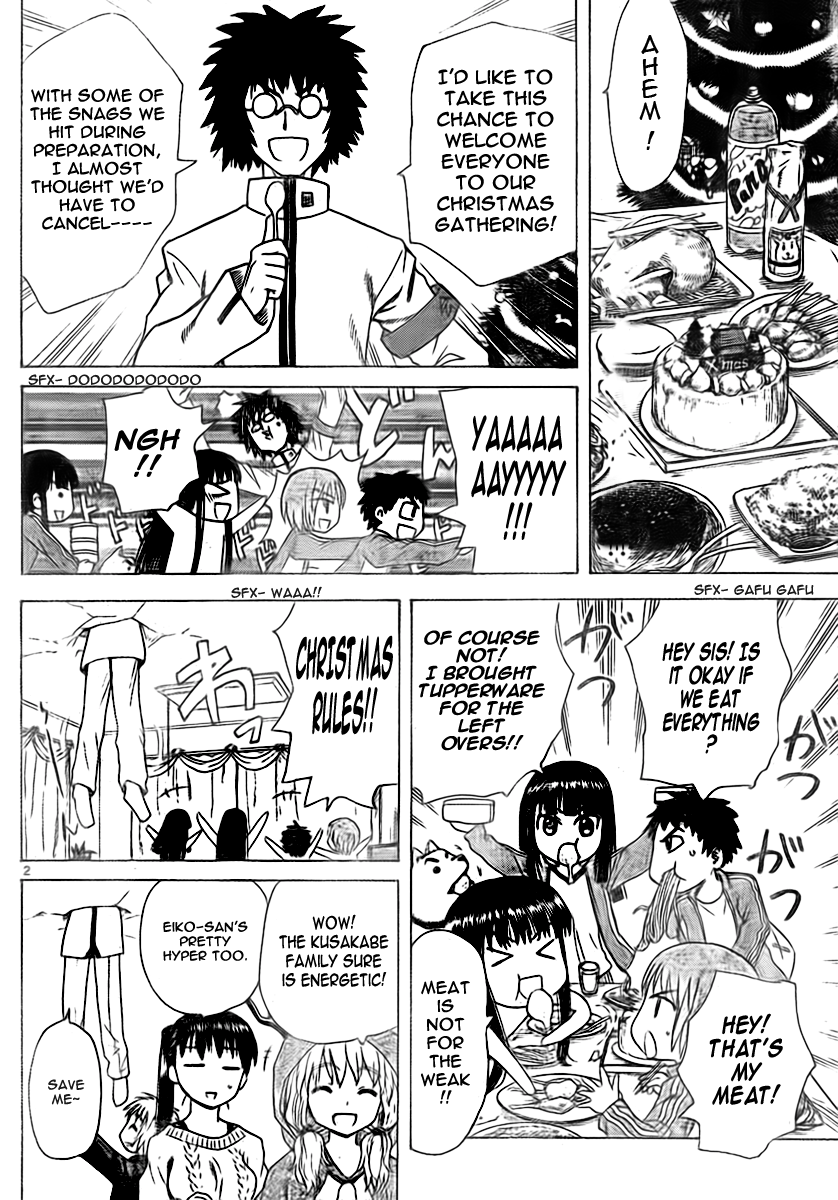 Hajimete no Aku Chapter 45 page 2 - Chapter 45: Holy Night