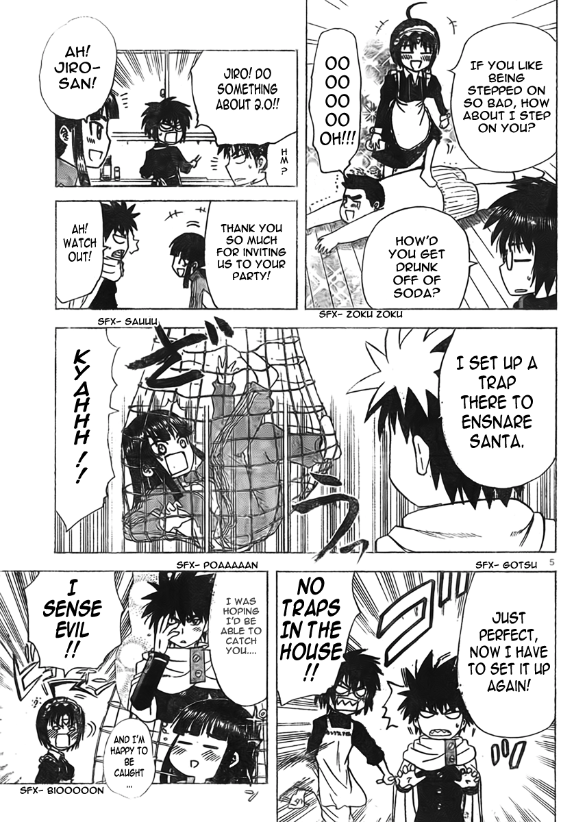 Hajimete no Aku Chapter 45 page 5 - Chapter 45: Holy Night