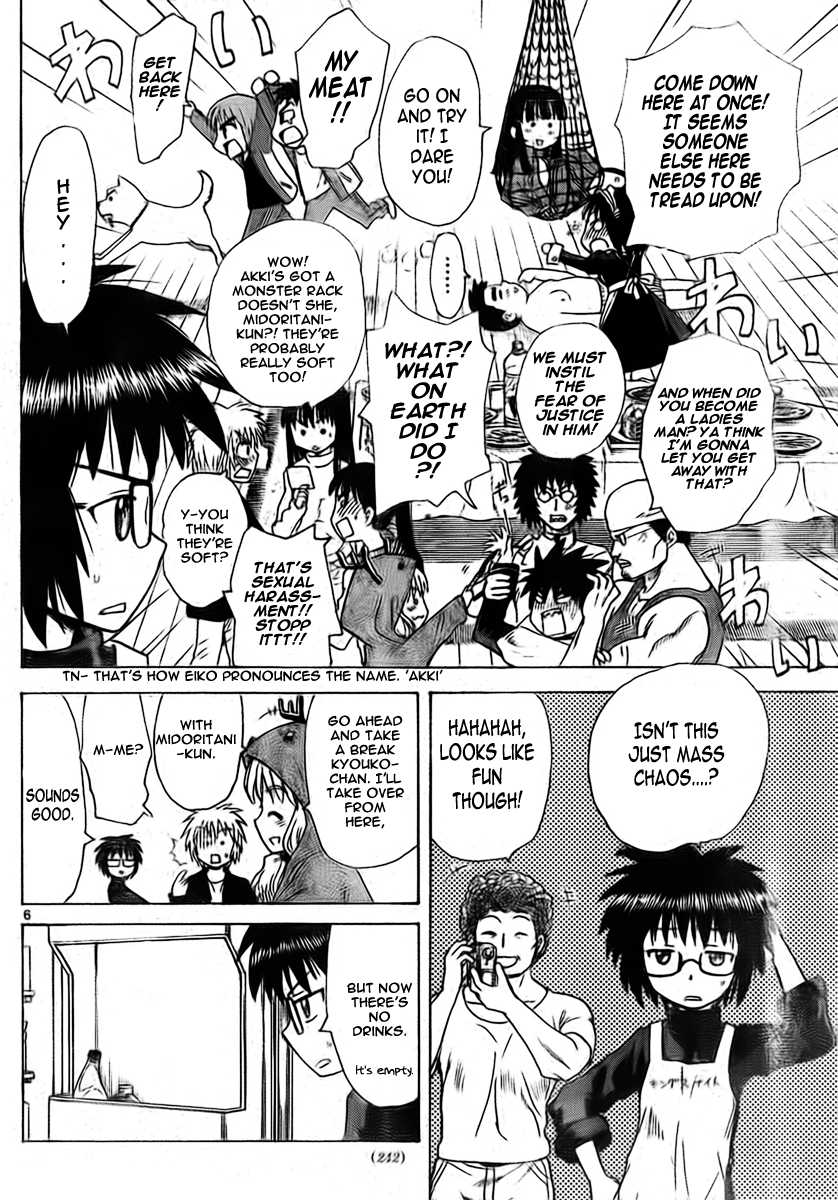 Hajimete no Aku Chapter 45 page 6 - Chapter 45: Holy Night