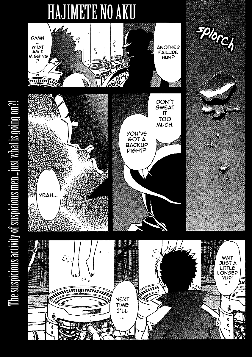 Hajimete no Aku Chapter 46 page 1 - Chapter 46: Girls in Yukatas are 3 Times Better