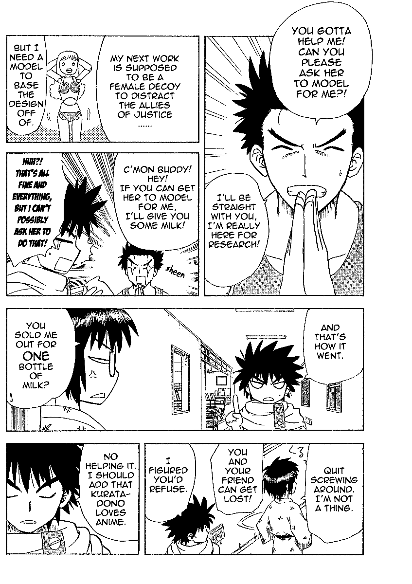 Hajimete no Aku Chapter 46 page 12 - Chapter 46: Girls in Yukatas are 3 Times Better