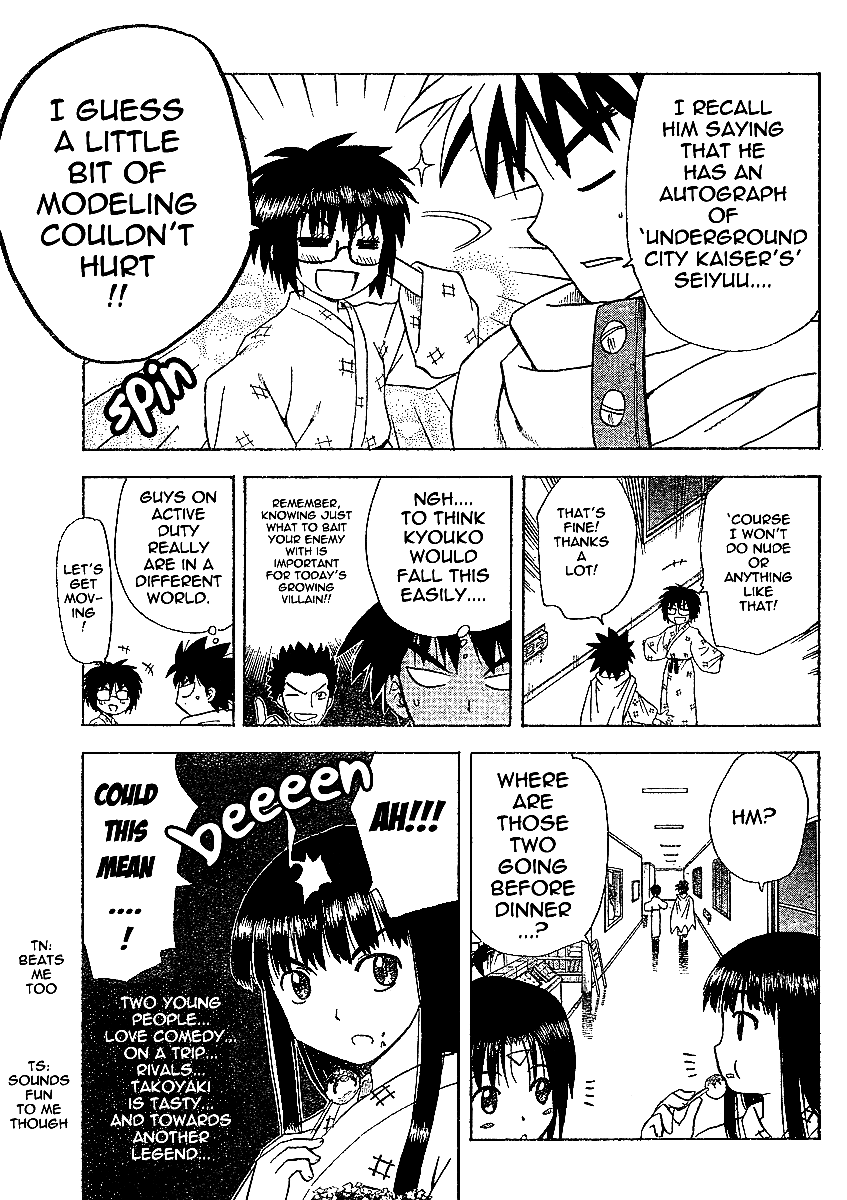 Hajimete no Aku Chapter 46 page 13 - Chapter 46: Girls in Yukatas are 3 Times Better