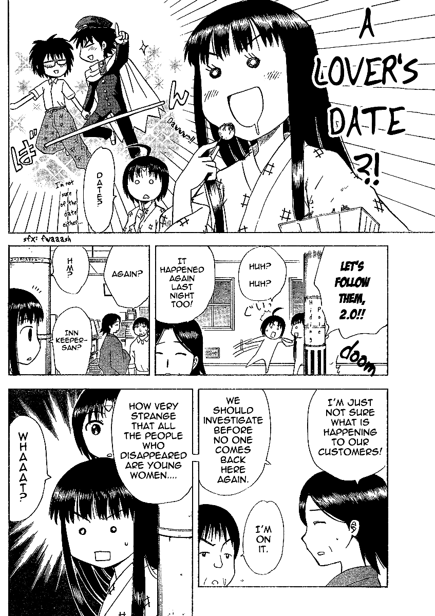 Hajimete no Aku Chapter 46 page 14 - Chapter 46: Girls in Yukatas are 3 Times Better