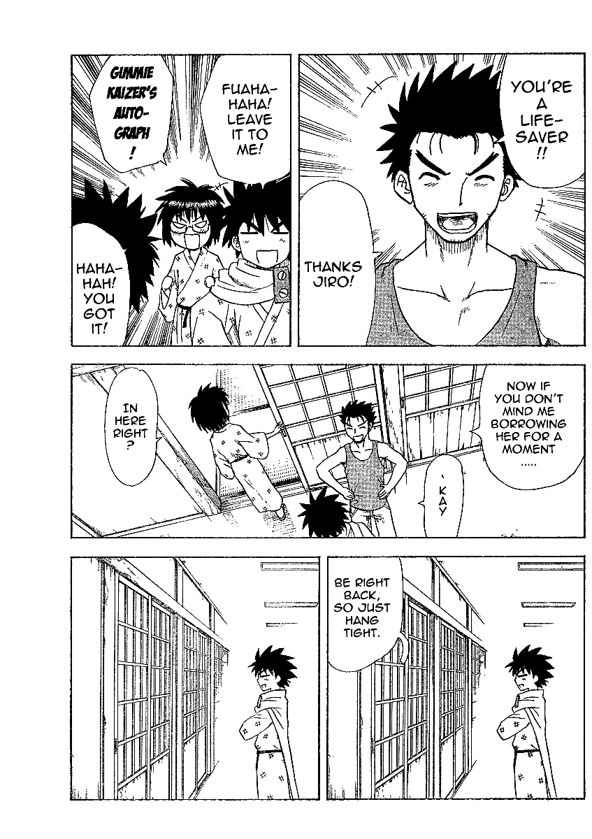 Hajimete no Aku Chapter 46 page 15 - Chapter 46: Girls in Yukatas are 3 Times Better