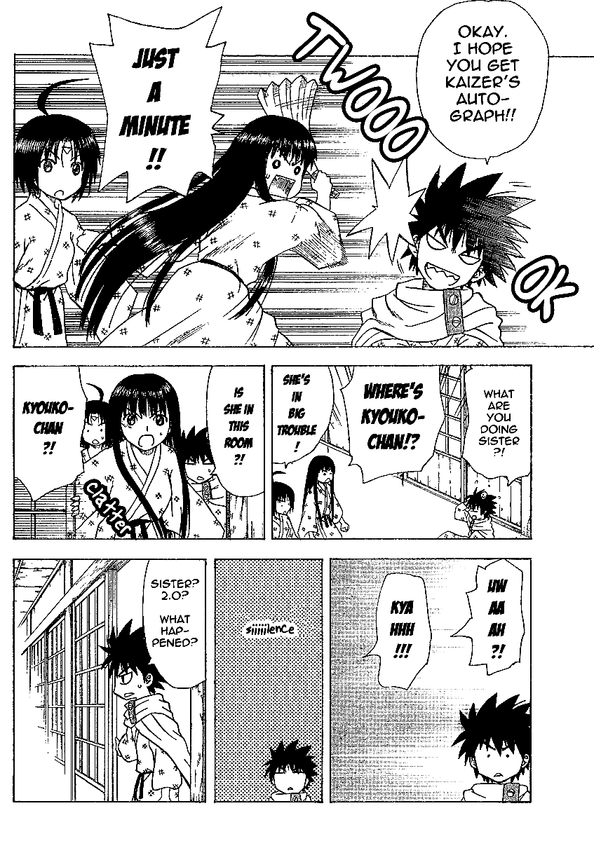 Hajimete no Aku Chapter 46 page 16 - Chapter 46: Girls in Yukatas are 3 Times Better