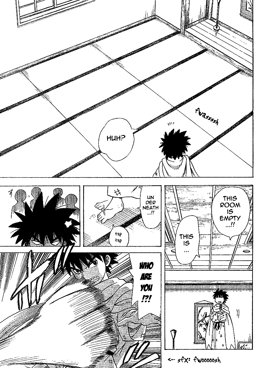 Hajimete no Aku Chapter 46 page 17 - Chapter 46: Girls in Yukatas are 3 Times Better