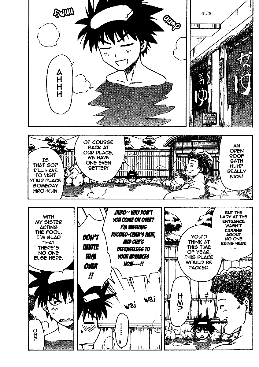 Hajimete no Aku Chapter 46 page 5 - Chapter 46: Girls in Yukatas are 3 Times Better