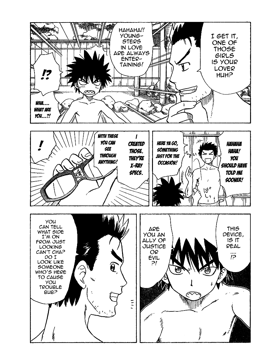 Hajimete no Aku Chapter 46 page 7 - Chapter 46: Girls in Yukatas are 3 Times Better