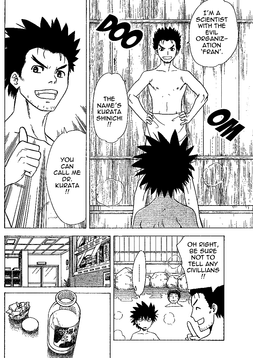 Hajimete no Aku Chapter 46 page 8 - Chapter 46: Girls in Yukatas are 3 Times Better