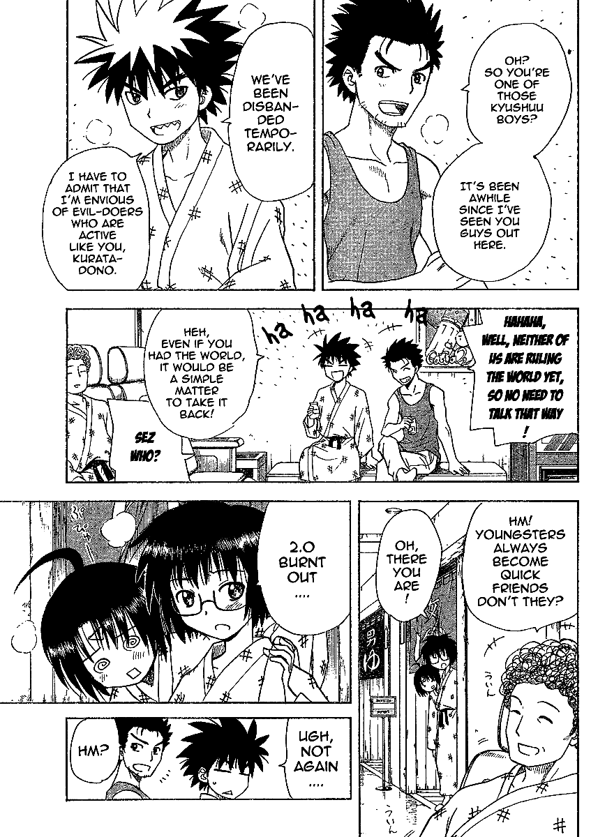 Hajimete no Aku Chapter 46 page 9 - Chapter 46: Girls in Yukatas are 3 Times Better