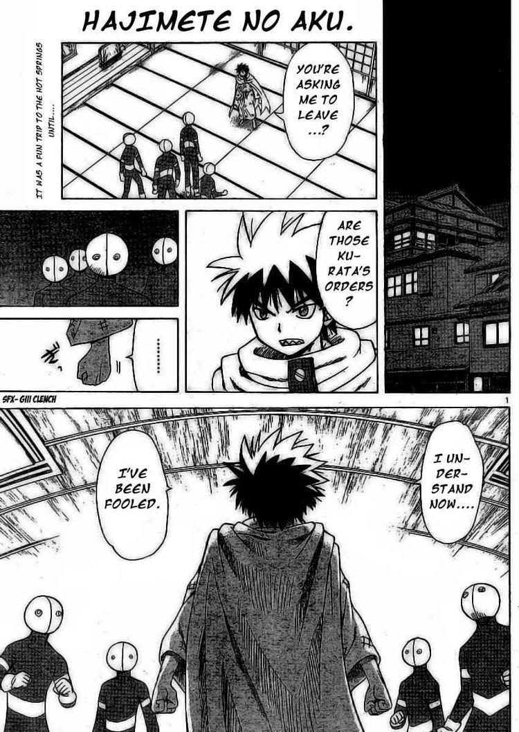 Hajimete no Aku Chapter 47 page 1 - Chapter 47: Kurata's Expectations