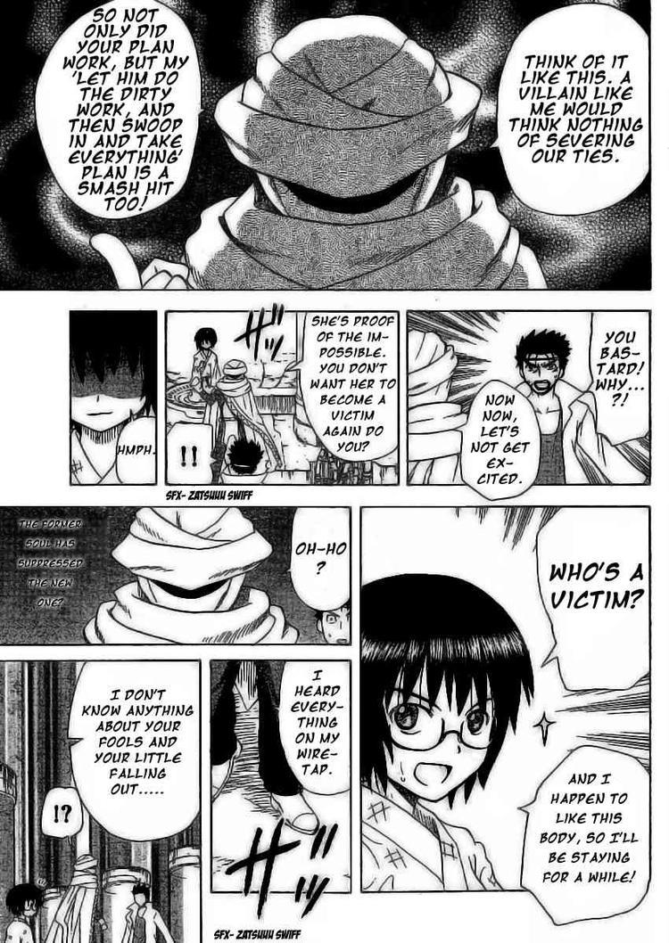 Hajimete no Aku Chapter 47 page 13 - Chapter 47: Kurata's Expectations