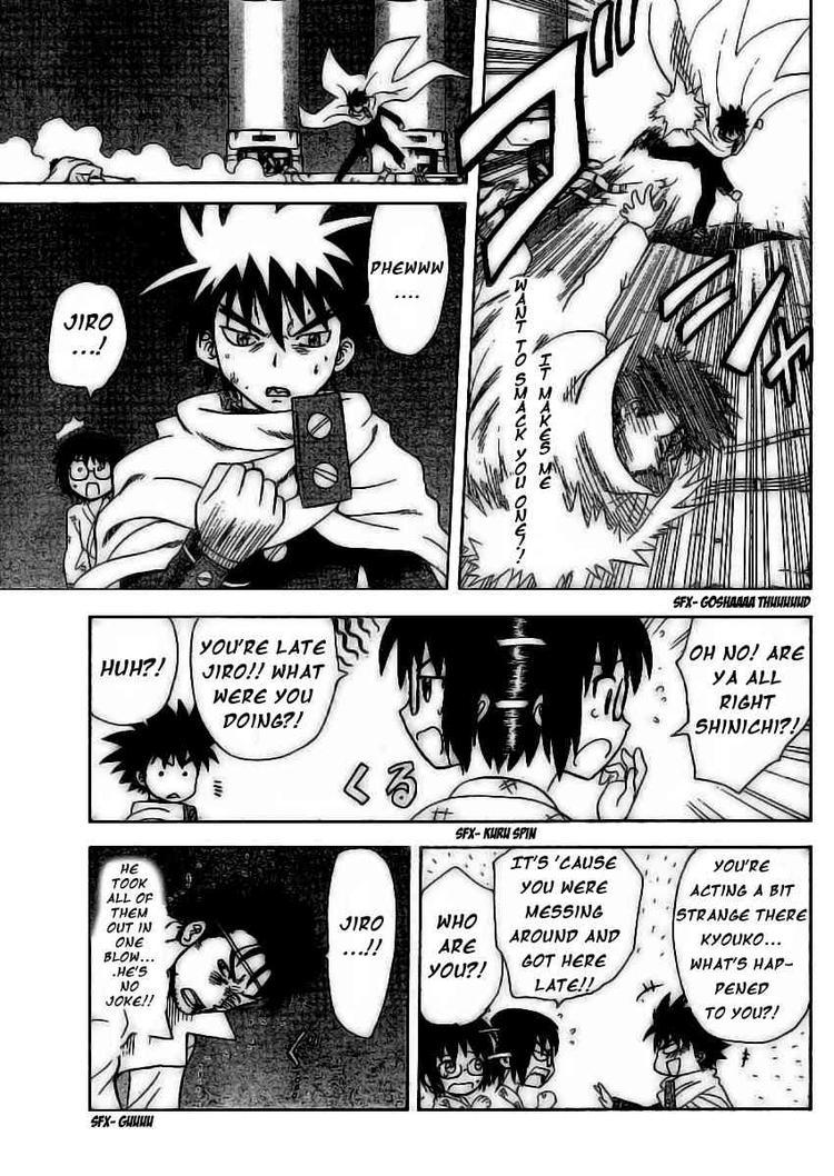 Hajimete no Aku Chapter 47 page 16 - Chapter 47: Kurata's Expectations