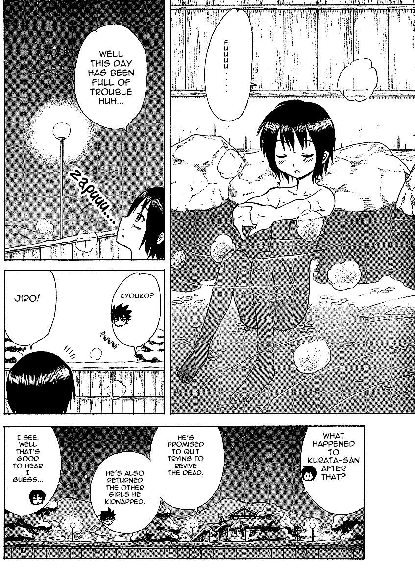 Hajimete no Aku Chapter 48 page 16 - Chapter 48: An Elegy for a Single Bodied Duplicity