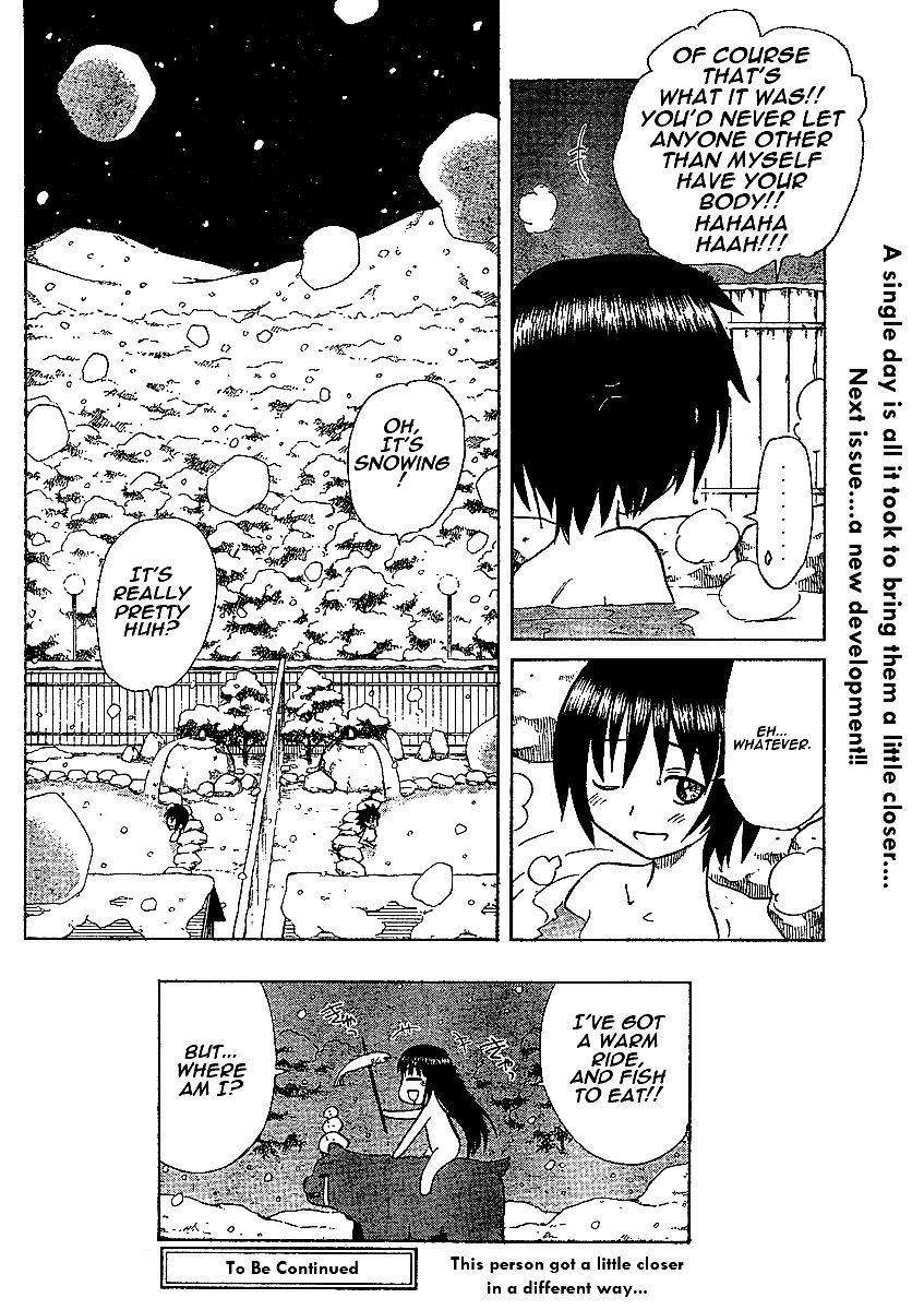 Hajimete no Aku Chapter 48 page 18 - Chapter 48: An Elegy for a Single Bodied Duplicity