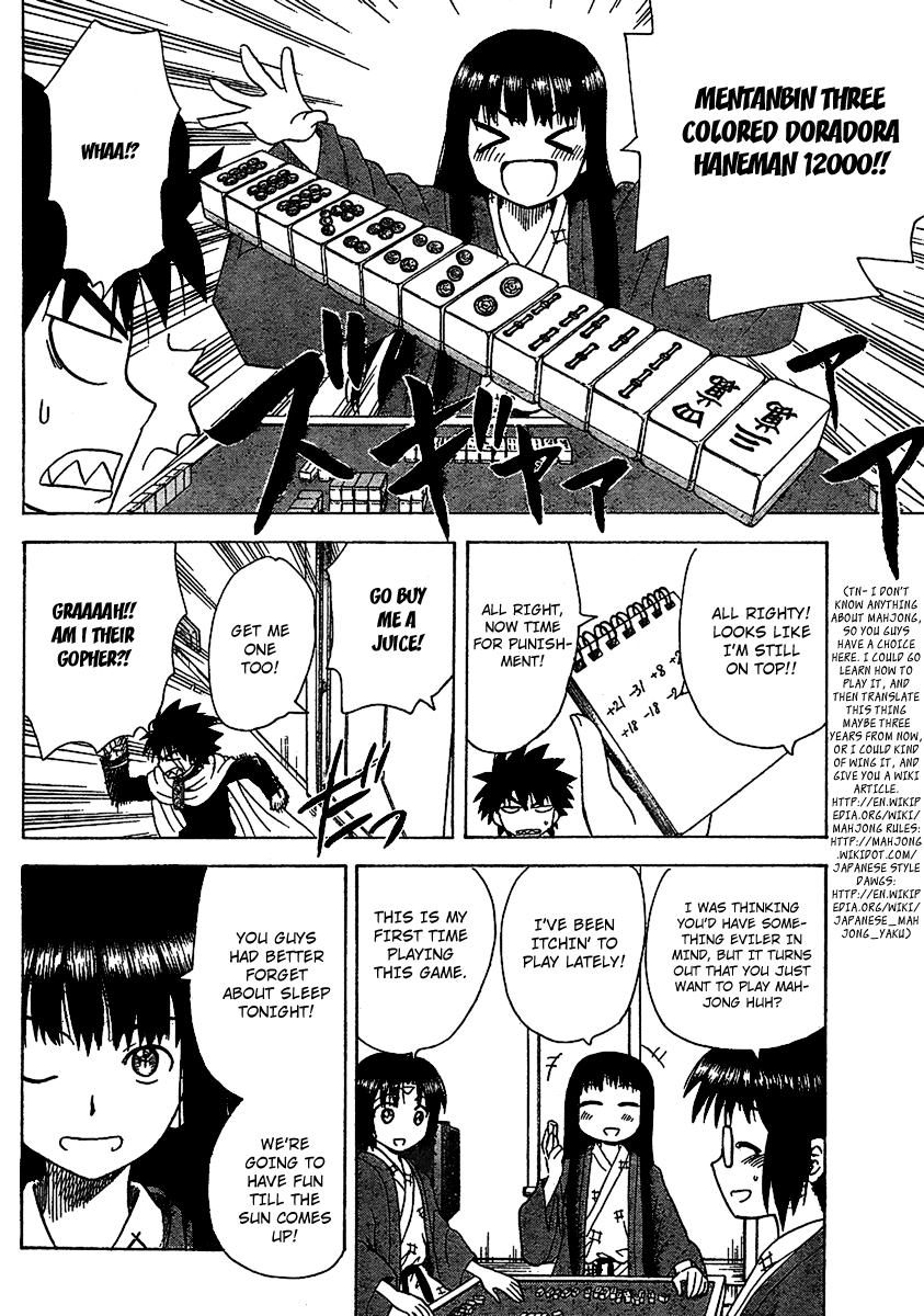 Hajimete no Aku Chapter 49 page 10 - Chapter 49: A Newbie's Soliloquy
