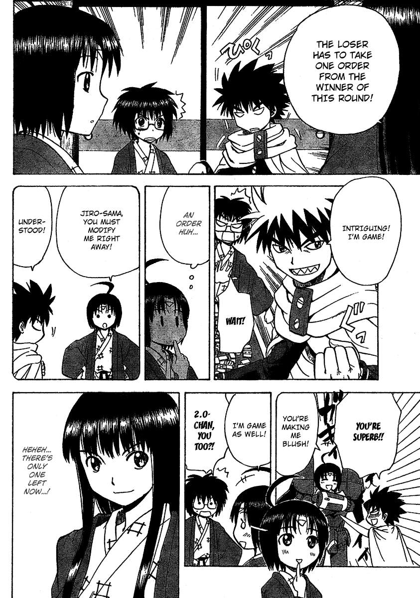 Hajimete no Aku Chapter 49 page 12 - Chapter 49: A Newbie's Soliloquy