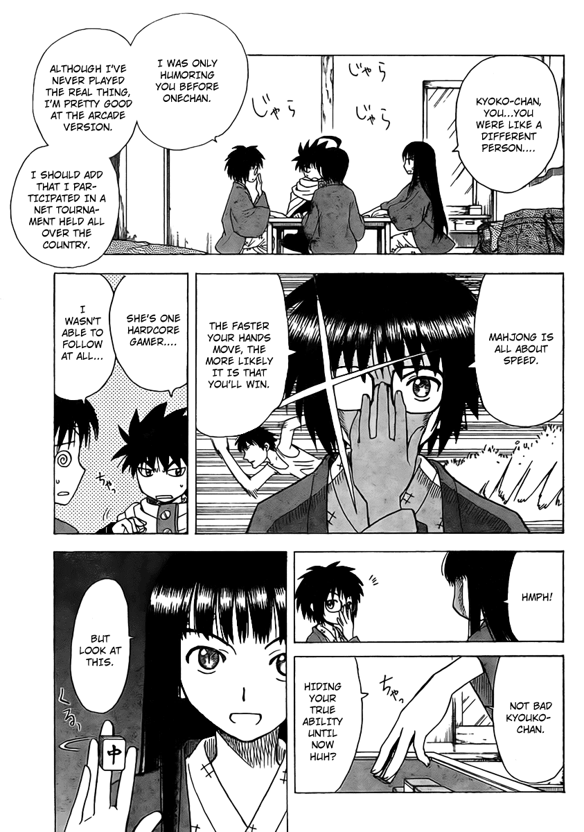 Hajimete no Aku Chapter 49 page 15 - Chapter 49: A Newbie's Soliloquy